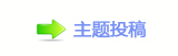 襛卓齒ﶀ㩟❙﹖䝲佭좉桖